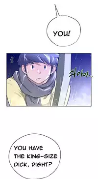 Perfect Half Ch.1-23 (English) (Ongoing)