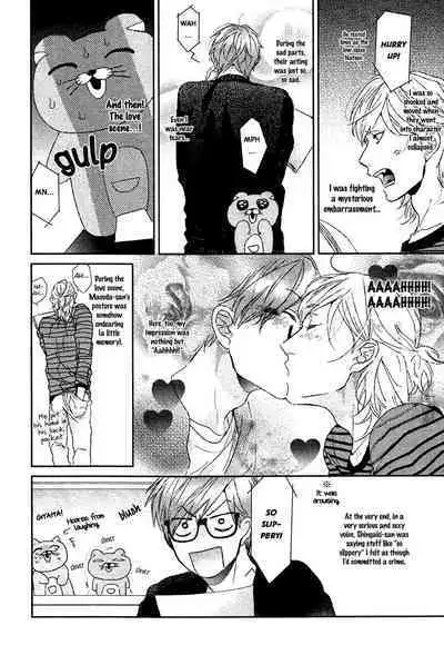 Renai Rubi no Tadashii Furikata | The Proper Way to Write Love