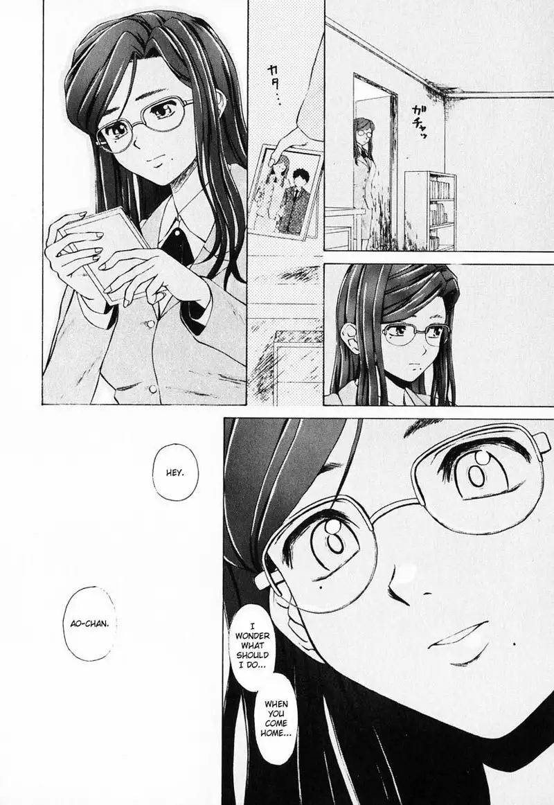 We From Tomorrow On 4