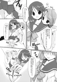 (C68) [SCRAMBLE EGG (PIKO)] CHERRY DROPS (ToHeart2)