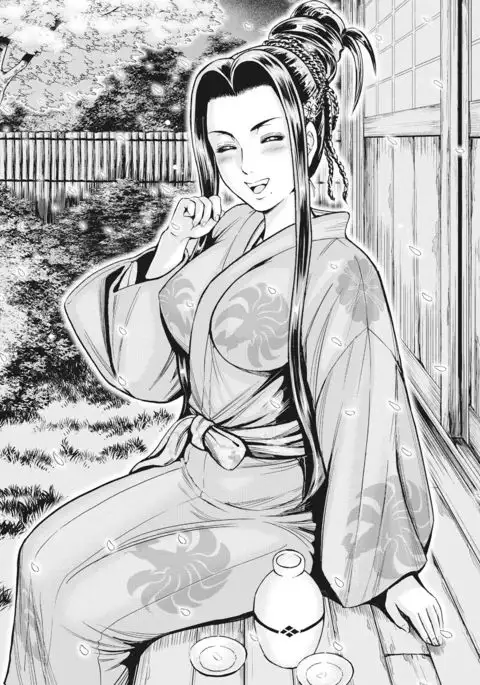 Aruki Miko Kyuubi Vol 01