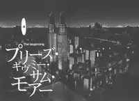 [Yonekura Kengo] The Yellow Hearts 1