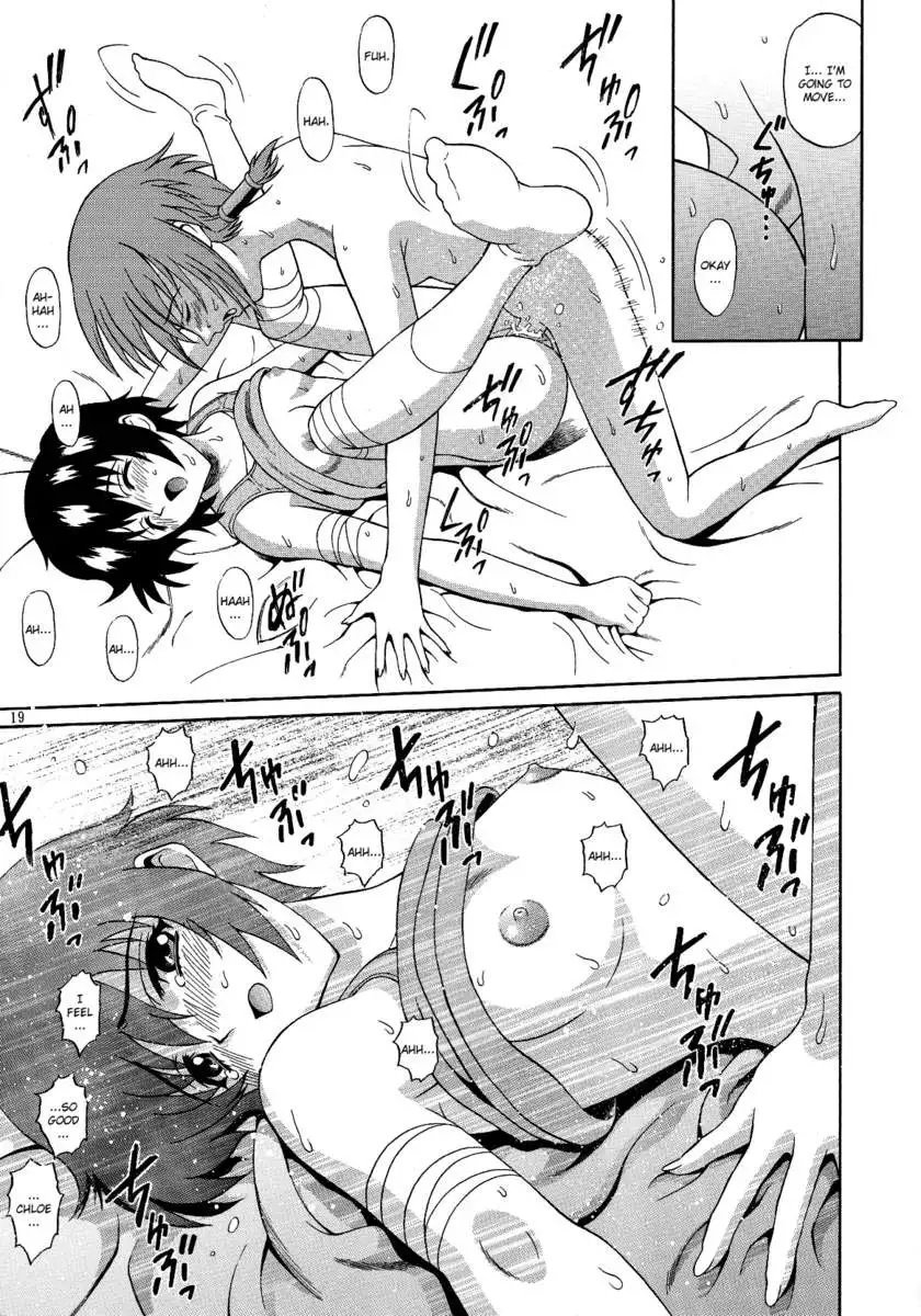 Zoku - Kuronekotachi no Kyouen