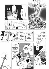 [Areya (Homing)] MAHOU SYOUJO NO ARE 2 (Mahou Shoujo Ai) [English]{GjustG}