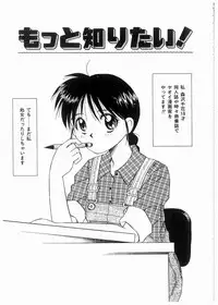 [Donkey] Doki Doki Memorial