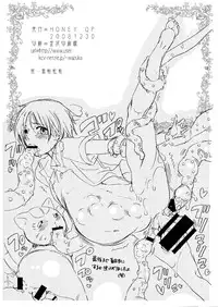 (C75) [Honey QP] Bikyaku no Hanayome Shoukaishimasu (Black Butler)