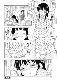 [Isawa Nohri] Ah! Little Flower