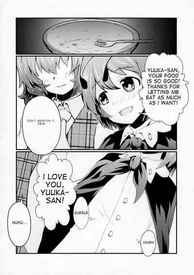 I Want To Become "One" With My Beloved