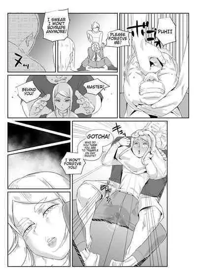 2019 guest manuscript