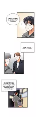[Husky guy] SStudy Ch.0-29 (English) (YoManga) (Ongoing)