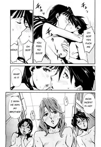 Big Titty High [English] [Rewrite] [EZ Rewriter]