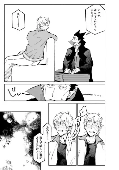 1stDRxxx
