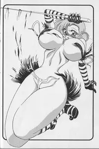 [Towai Raito] Ruduyu Tsuyadou ~Kunoichi Momoiro Hakusho~