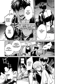 (SPARK8) [3745HOUSE, tekkaG (Mikami Takeru, Haru)] No Talking Man (Gintama) [English]