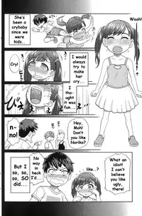 [Isako Rokuroh] Rising Bloomers | I Can’t Wait! The Girl Who Came is a Buruma Girl! (Bishoujo Teki Kaikatsu Ryoku 2007 Vol. 17) [English] {CiRE's Mangas} [Decensored]
