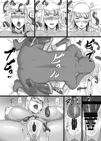 [Oneekyou (ML)] Hametroid (Metroid) [Digital]