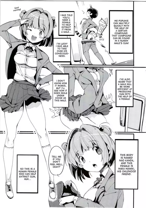 Popuni Kei Joshi Panic! 4