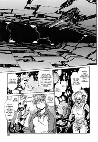 [Manabe Jouji] Tail Chaser 3 [English] [SaHa]