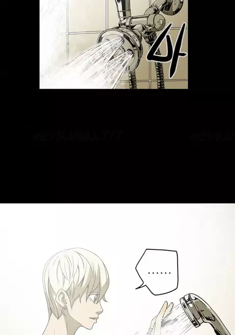 Ace Ch.1-24