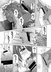 [Special Week (Fujishiro Seiki)] Kimi no Shiranai Mono Bakari (Bakemonogatari)