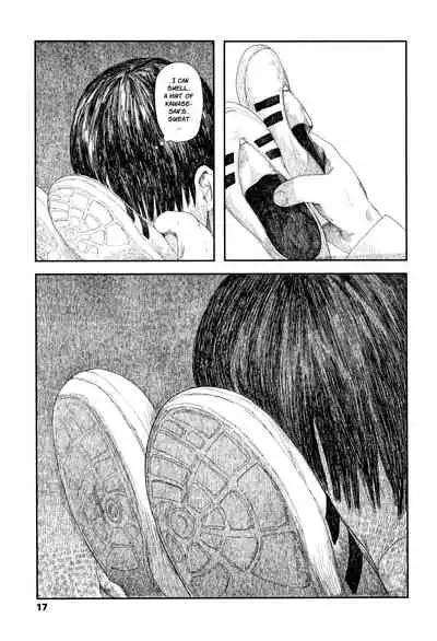 Ochinai Ame | Unfalling Rain Ch. 1-4