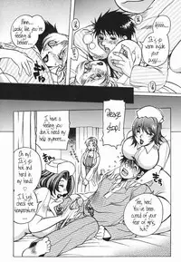 [Higashimidou Hisagi] Haha Mitsu [English] [Coff666]