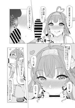 twitter images.