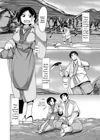 (C90) [Buriki Daiou (Emons)] Eromanga Nihon Mukashibanashi ~Zashikiwarashi-hen~ [English] [Zero Translations]