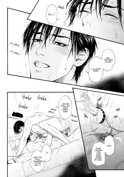 Bi no Kyoujin ~ X Side ~ Ch. 1-4