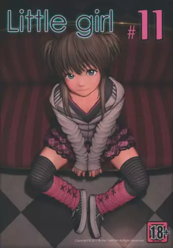 (SC31) [Mieow (Rustle)] Lolicon...6 [English] {QB-tl.com}