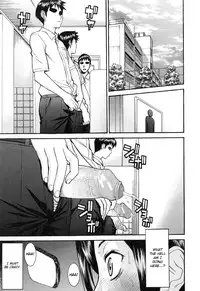 [Inomaru] Midara na Shisen [English] [CGrascal + Malone]