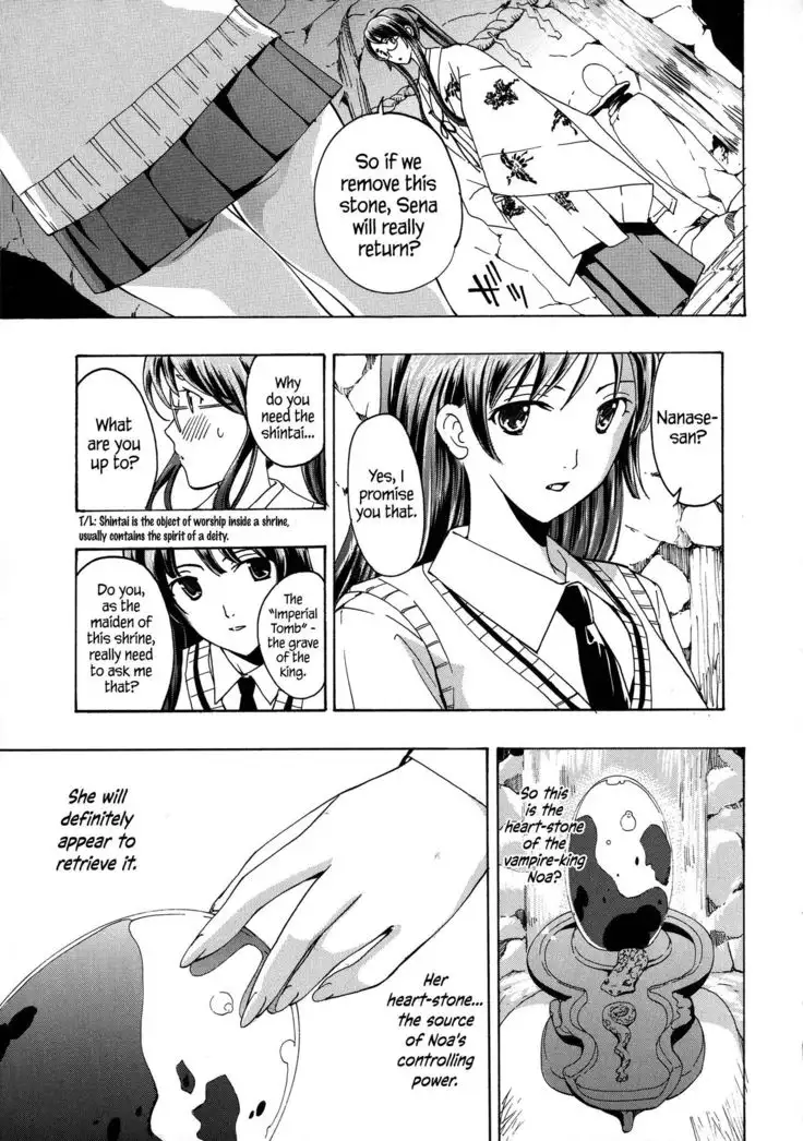 Kuroyuri Shoujo Vampire | Vampire Girl Black Lily Ch. 1 - 7