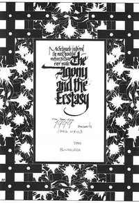 [1999 (TAKANO KATA)] The Agony and the Ecstasy (Neon Genesis Evangelion)