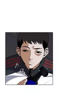 Take a Peek Ch.1-6 (English) (Ongoing)