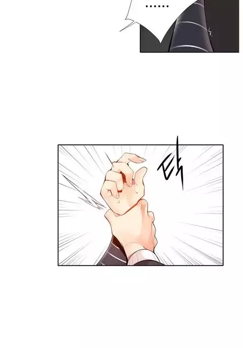 Lilith`s Cord Ch.1-17