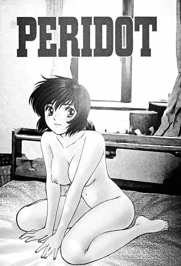 Peridot Vol5 - CH34