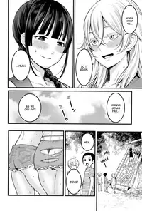 [Agata] Chou One x Pako³ [English]