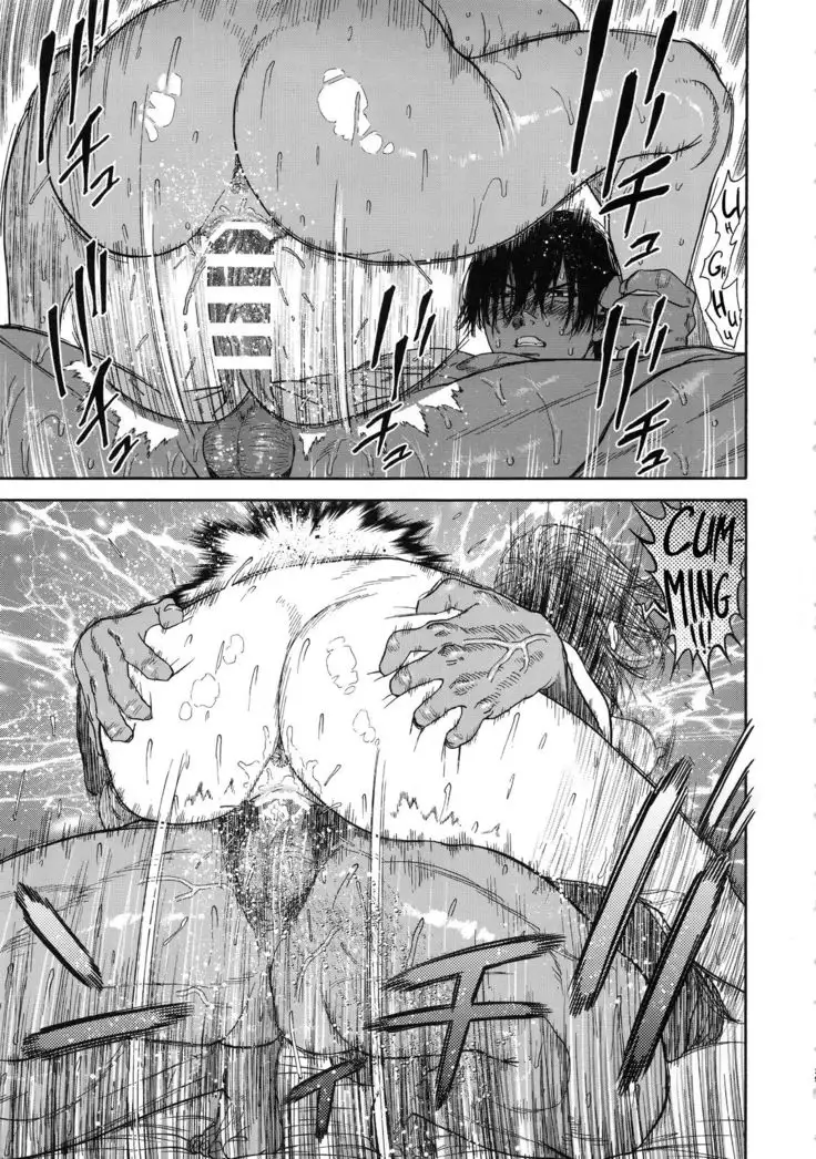 Koisugi l Overlove