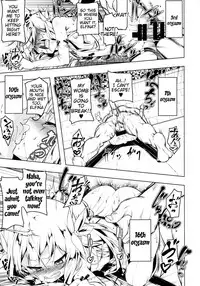 Koukotsu no Kishi Elfina III