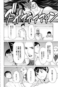 Action Pizazz 2016-09