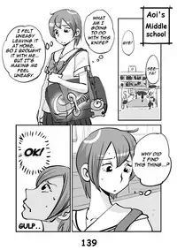 [nu-] Kawamono [English]