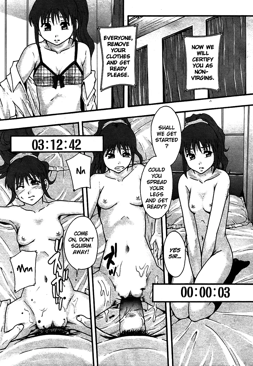 Benkigai