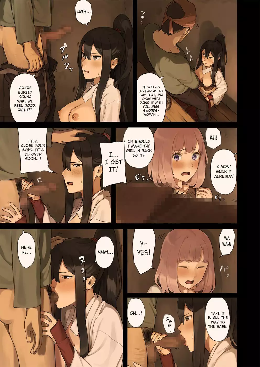 When Female Adventurers Stop at an Oasis in a Desert...
