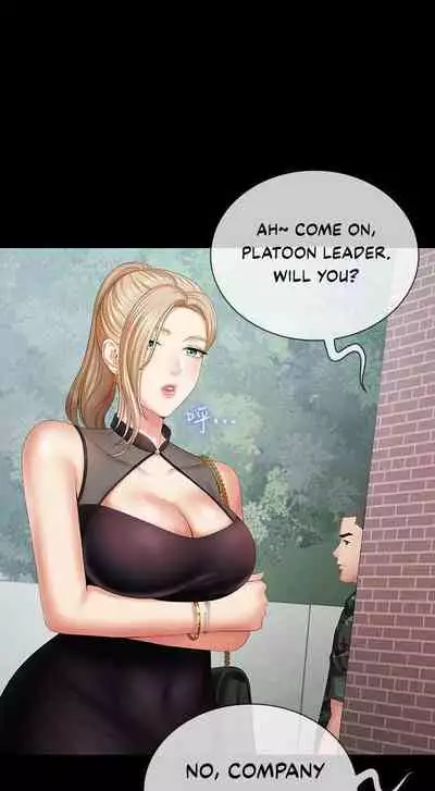 My Sister's Duty Ch.10/?