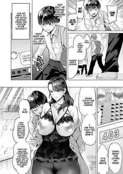 Ijime Bokumetsu Swapping