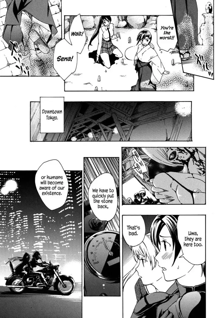 Kuroyuri Shoujo Vampire | Vampire Girl Black Lily Ch. 1 - 7