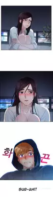 [Studio Gale] Lady Garden Ch.1-13 (English) (Ongoing)