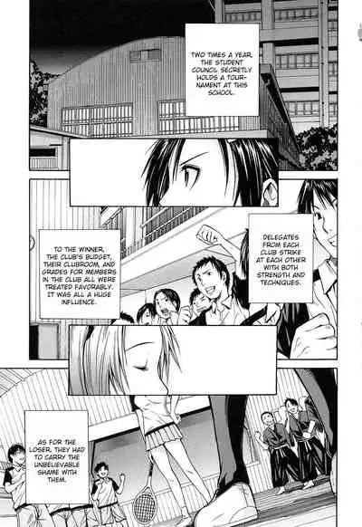 Rinkan Gakuen | Gang Rape School Ch.1-3