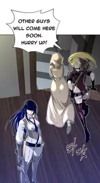 Perfect Half Ch.1-21 (English) (Ongoing)