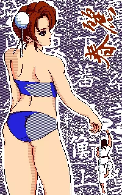 Chun Li CG Library 1and2